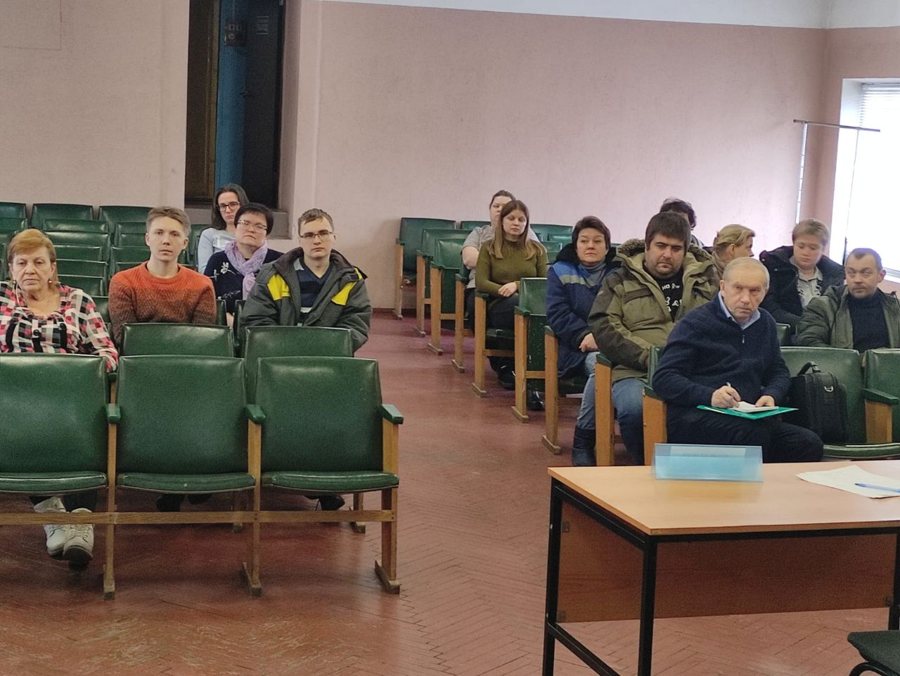 Совещание газпром. Профсоюз образования. Профсоюзная отчетная конференция. Профсоюзная отчетная конференция. Профсоюзная отчетная конференция.