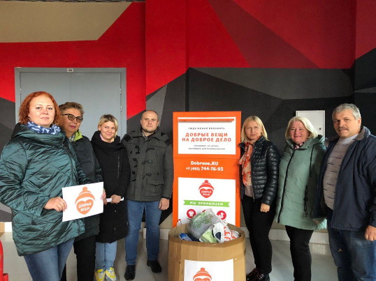 гуп балашихи. гуп балашихи. мап 11 мострансавто балашиха. союз предпринимателей балашихи. ниии балашиха.